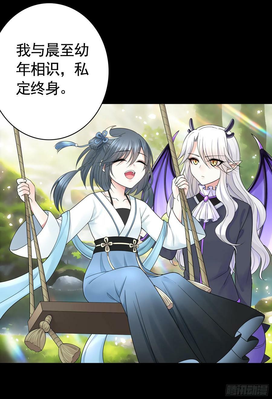 男妈妈8