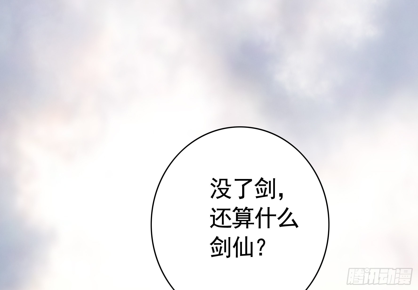 牛啊15