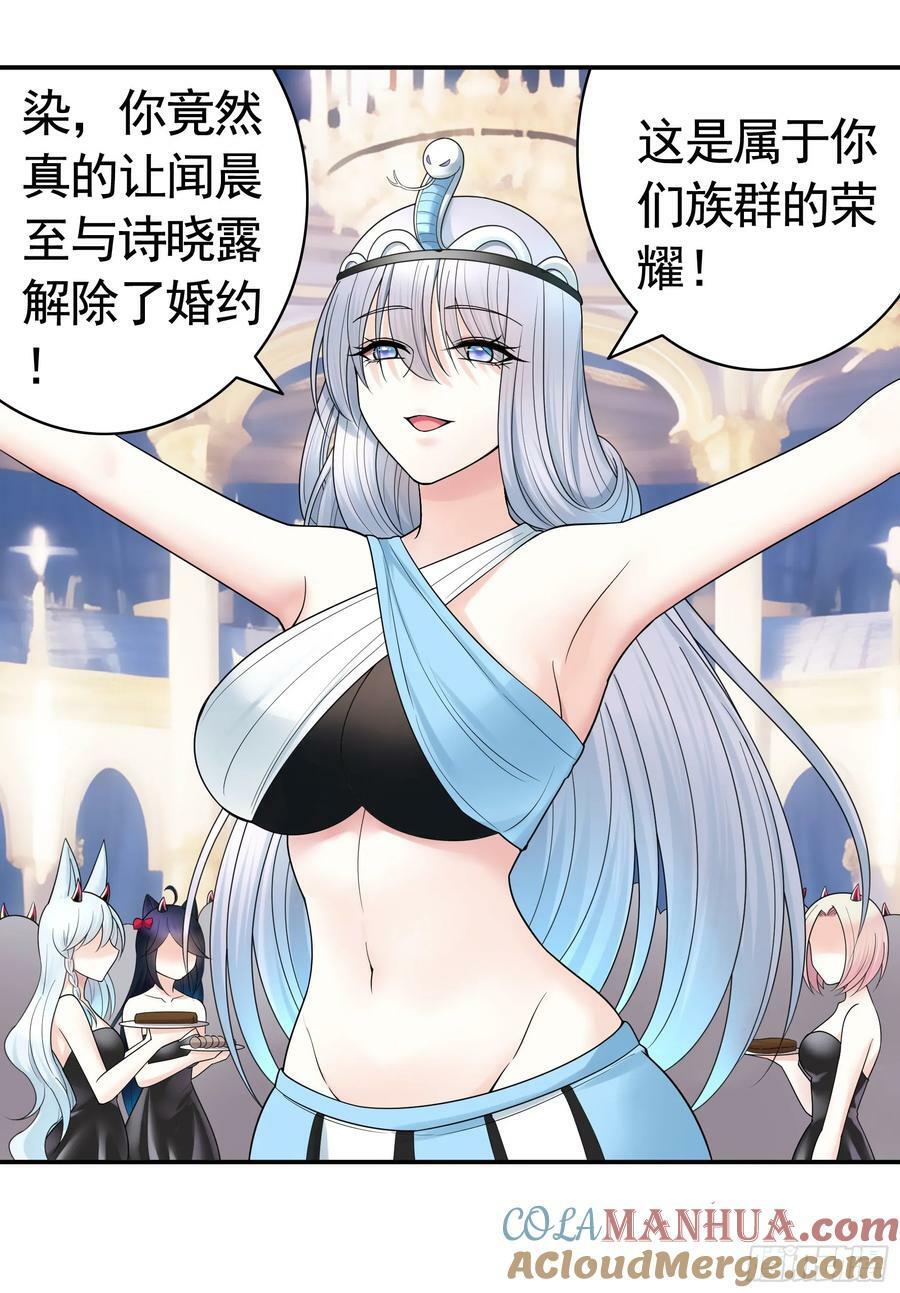 儿子没了30