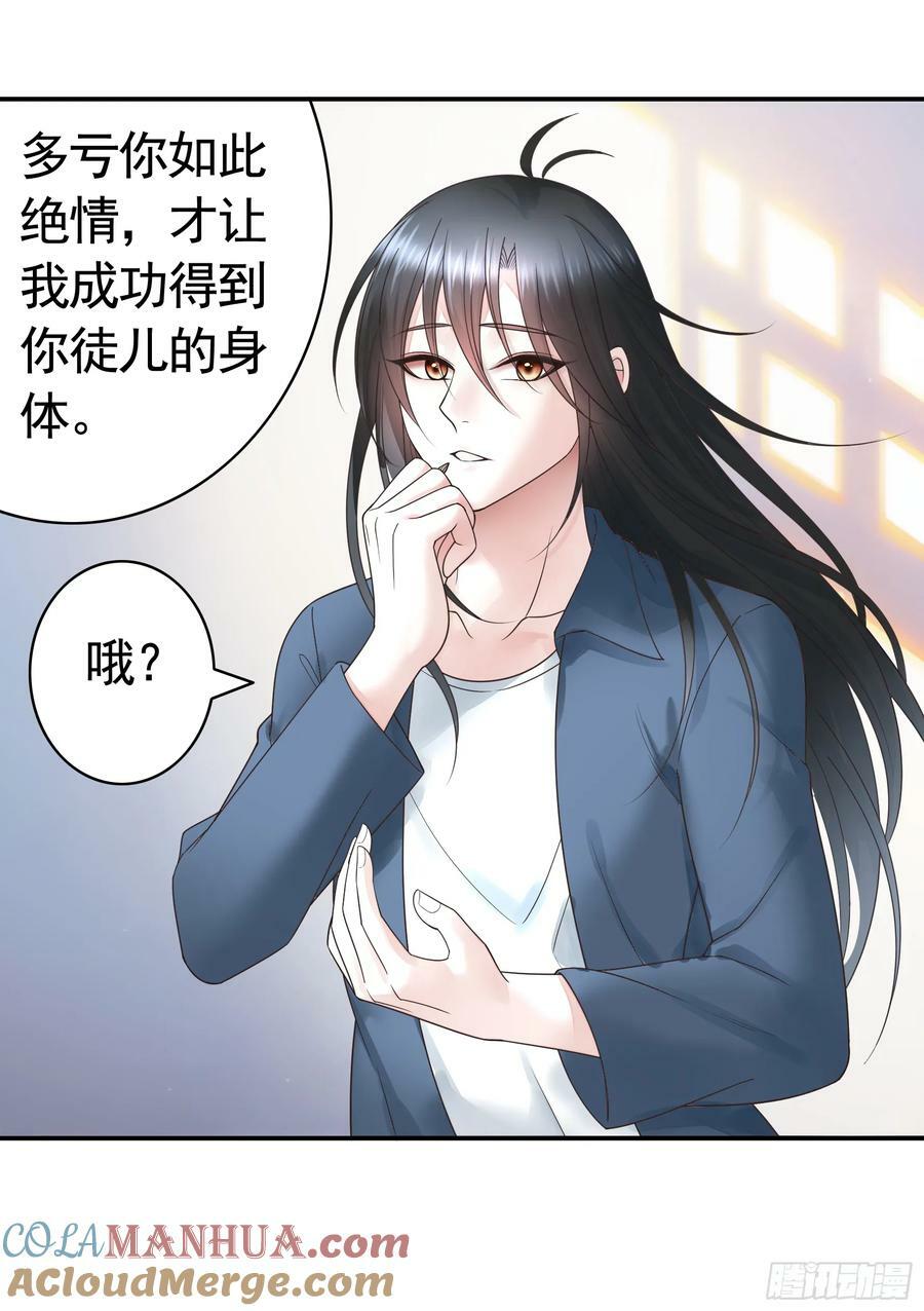 一起做姐妹18