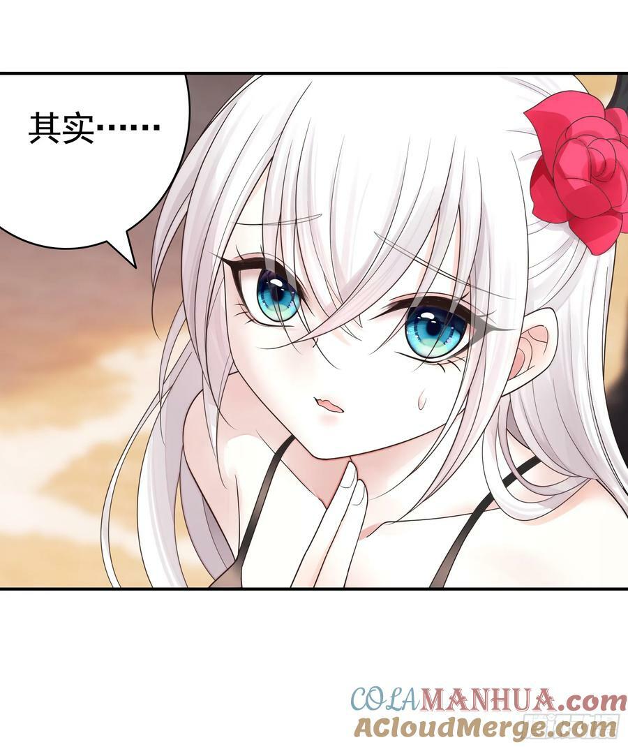 拔剑的资格30