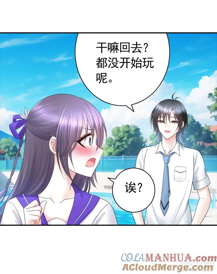 气的竟是我自己？27
