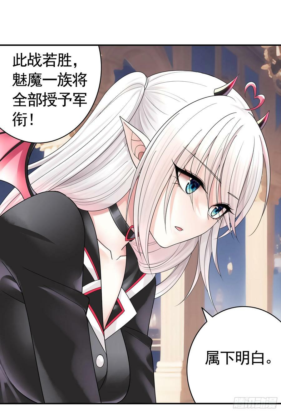 儿子没了37