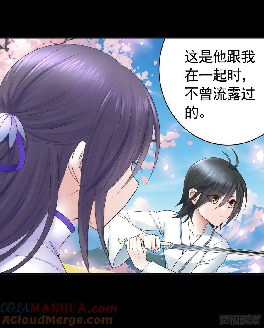 爸爸没了15