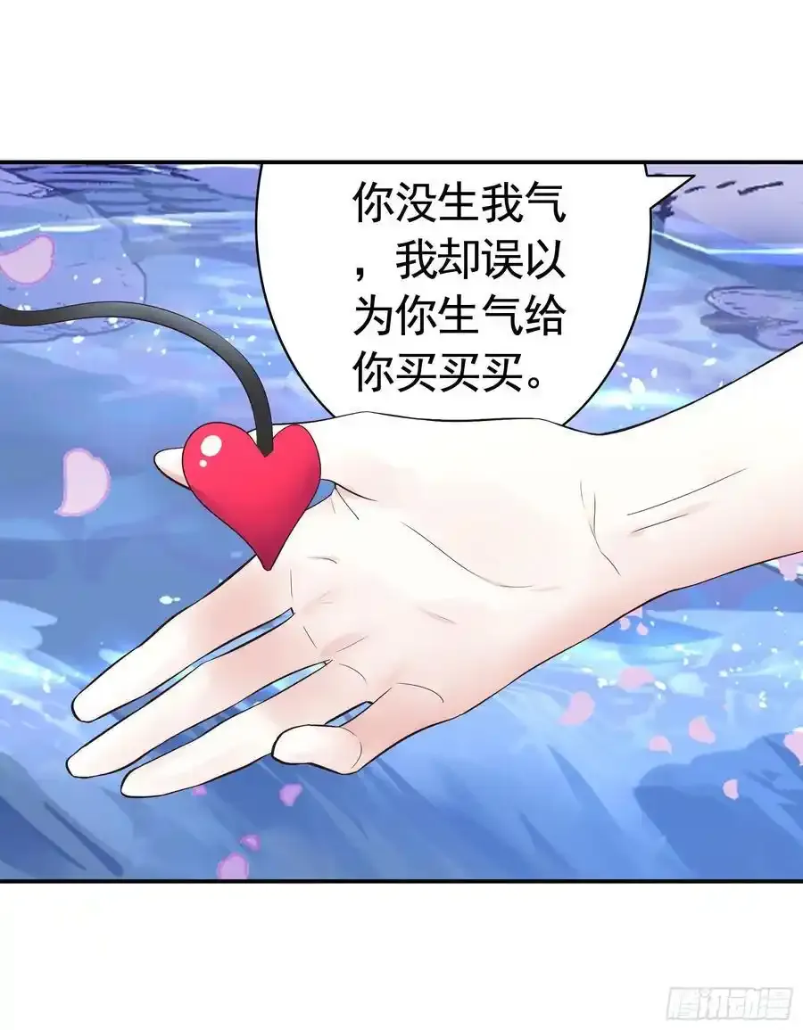 欠我的你要还40
