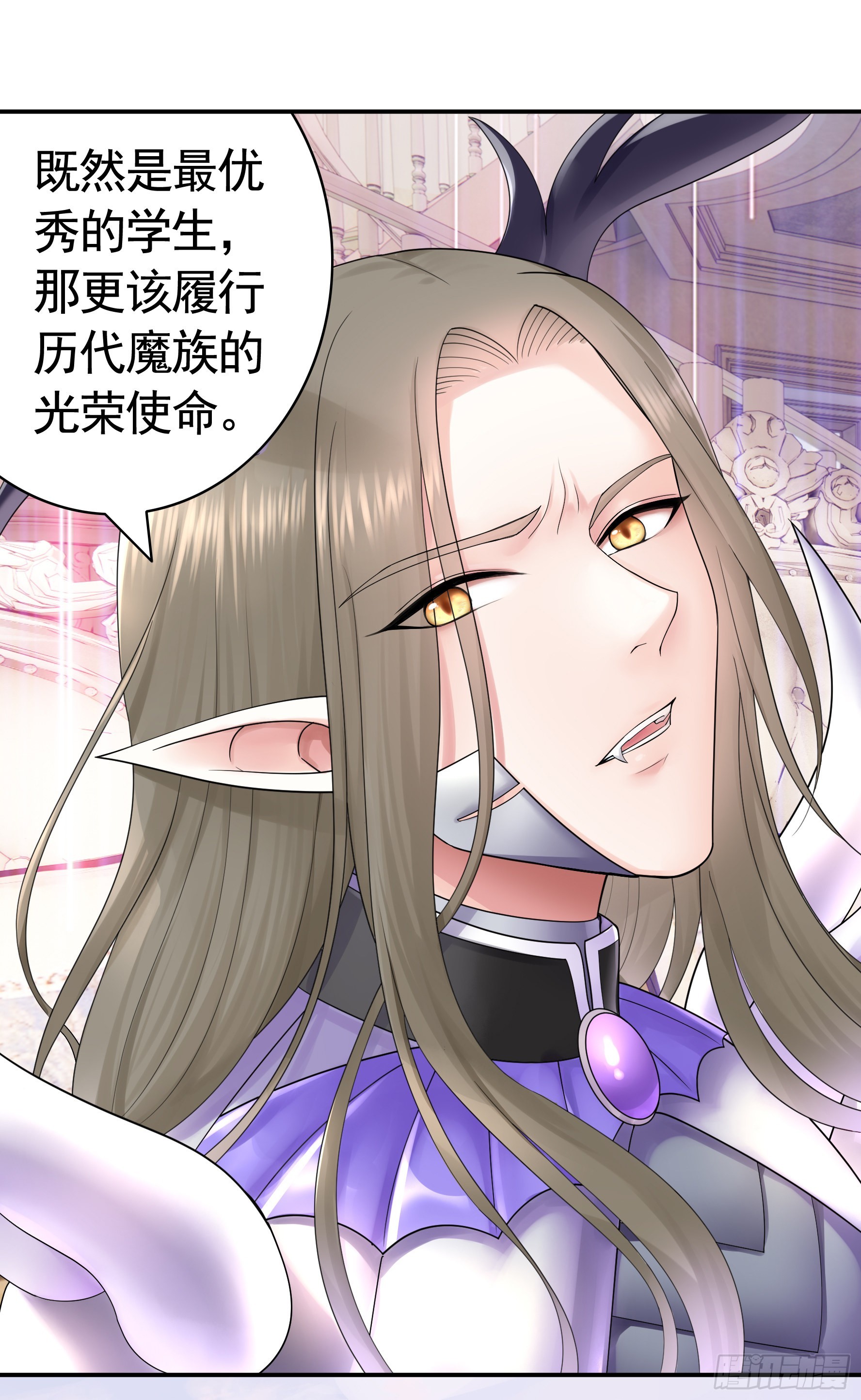 你已在我剑下18