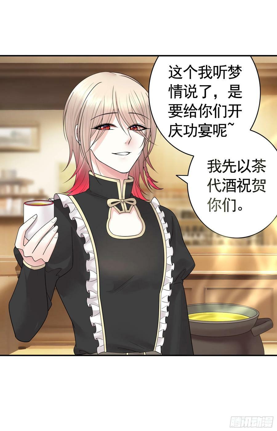 儿子没了11