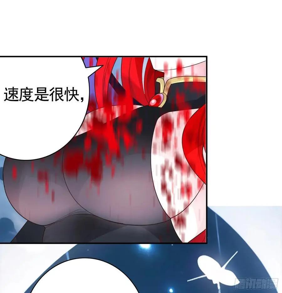 外神19