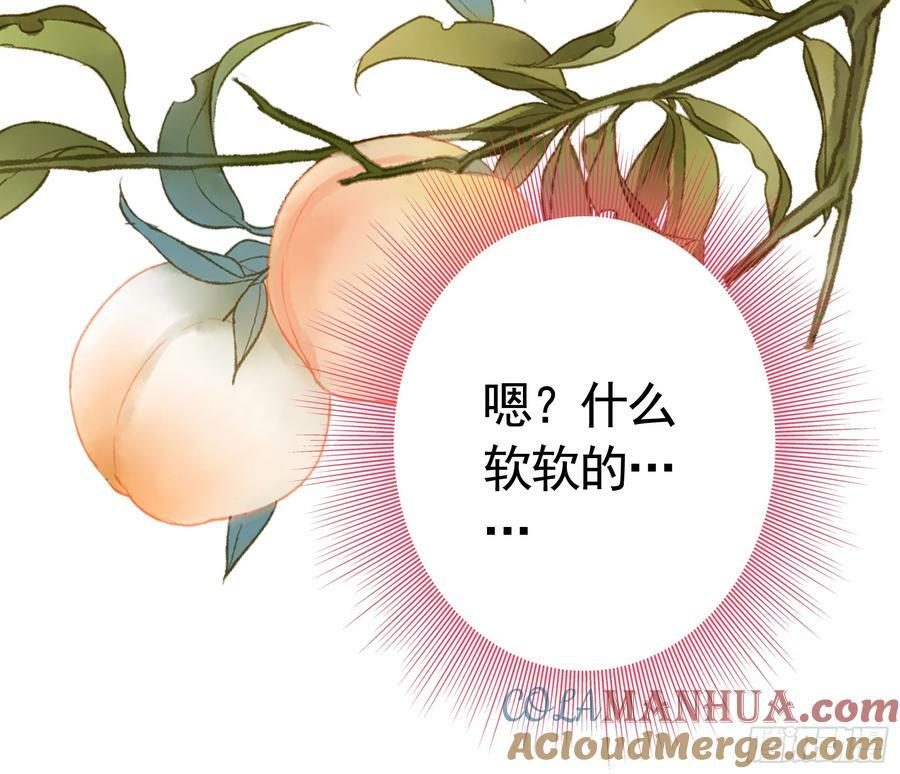 一起做姐妹22