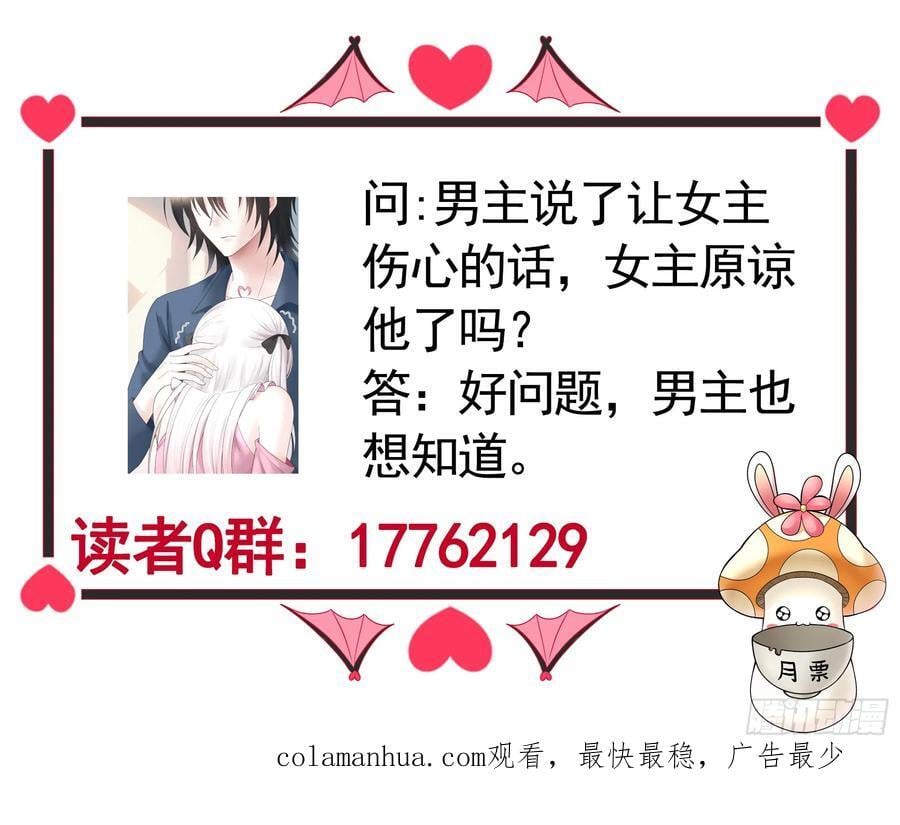 三个人的电影44
