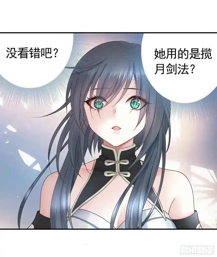 这是你女儿16