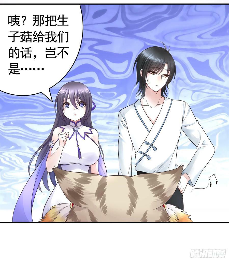 死得不够惨25