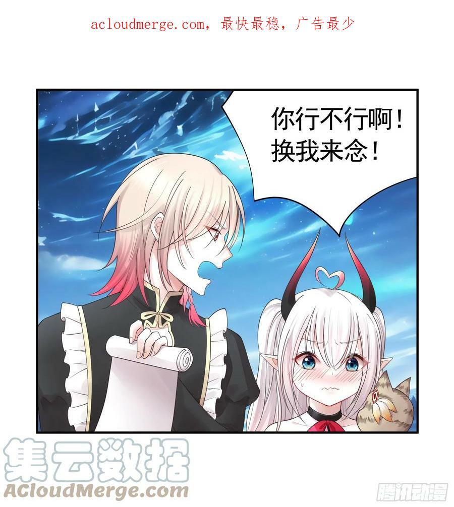 谁领风骚0