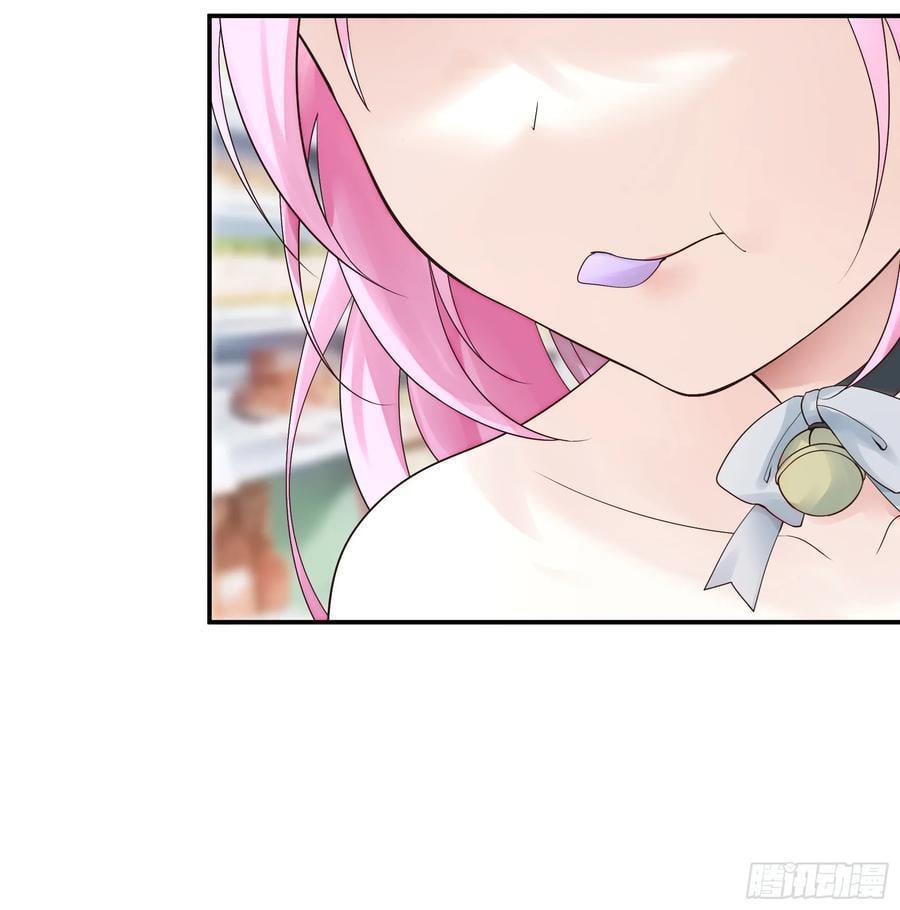 先斩意中人5