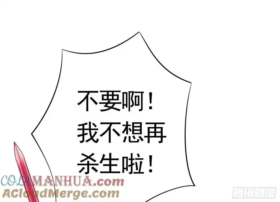 这是你女儿6