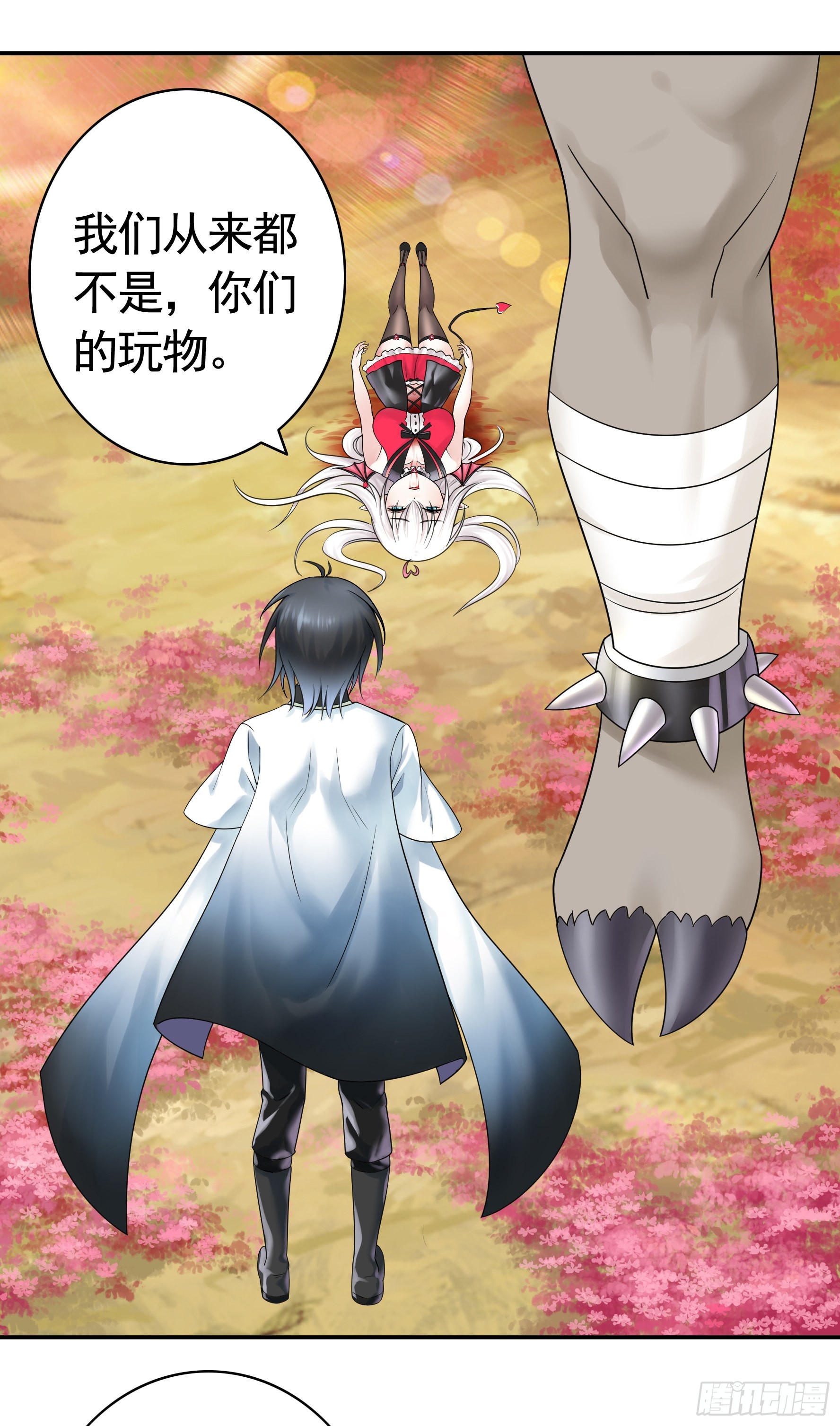 牛啊6