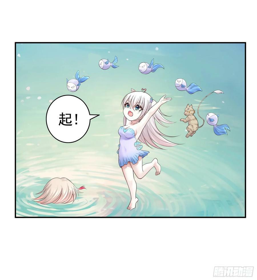 还说你不会武功21