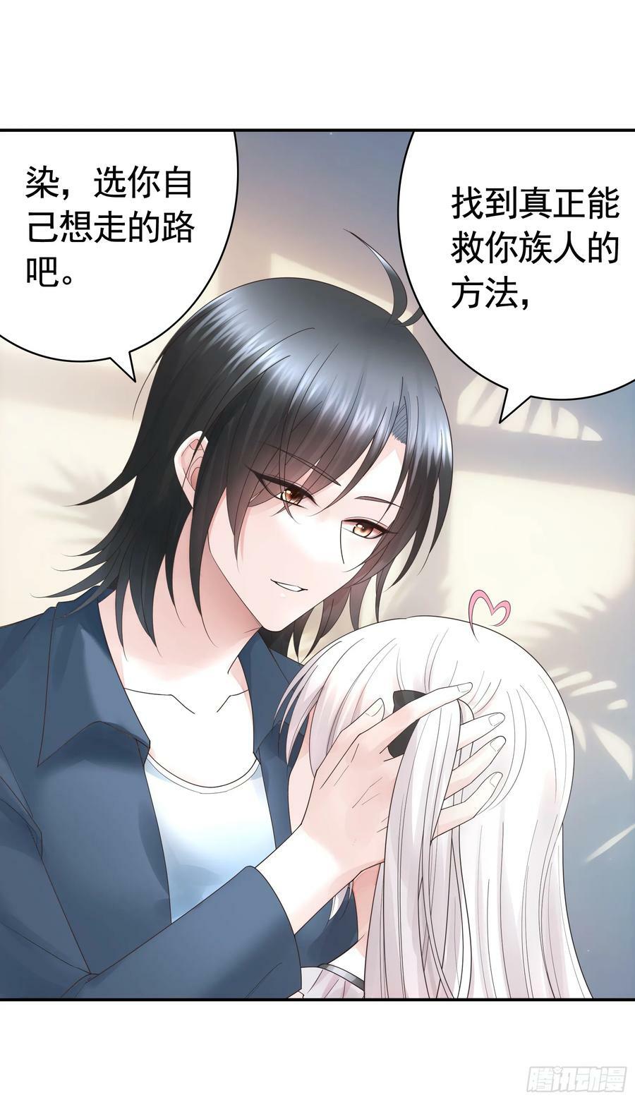 胸口一滴泪26