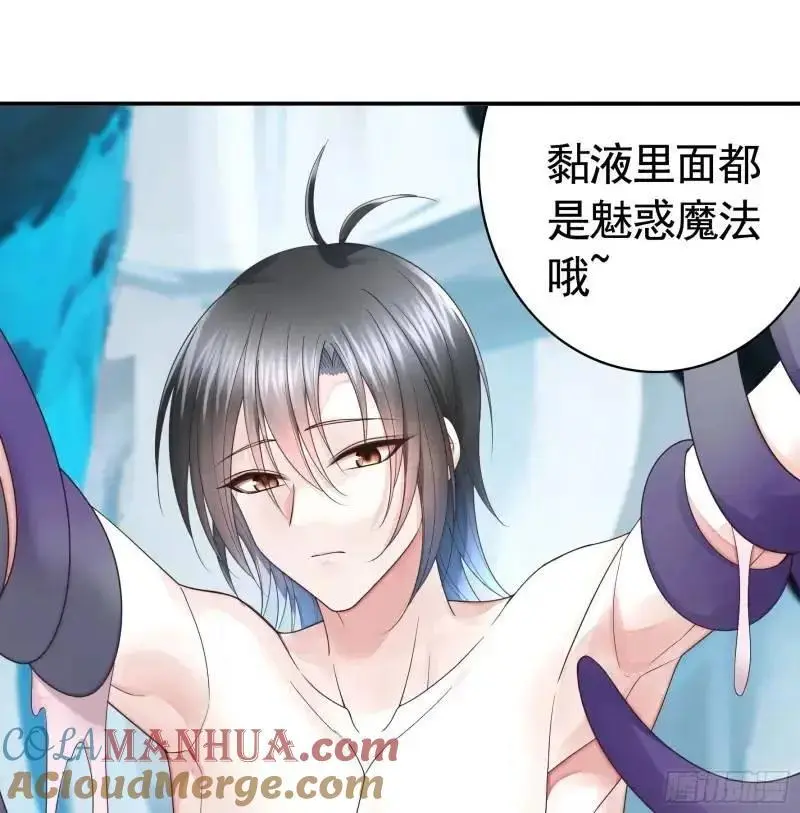 能给我件衣服吗12