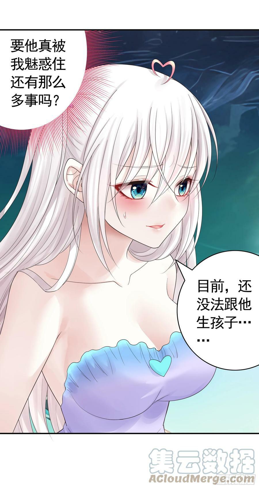 还说你不会武功26