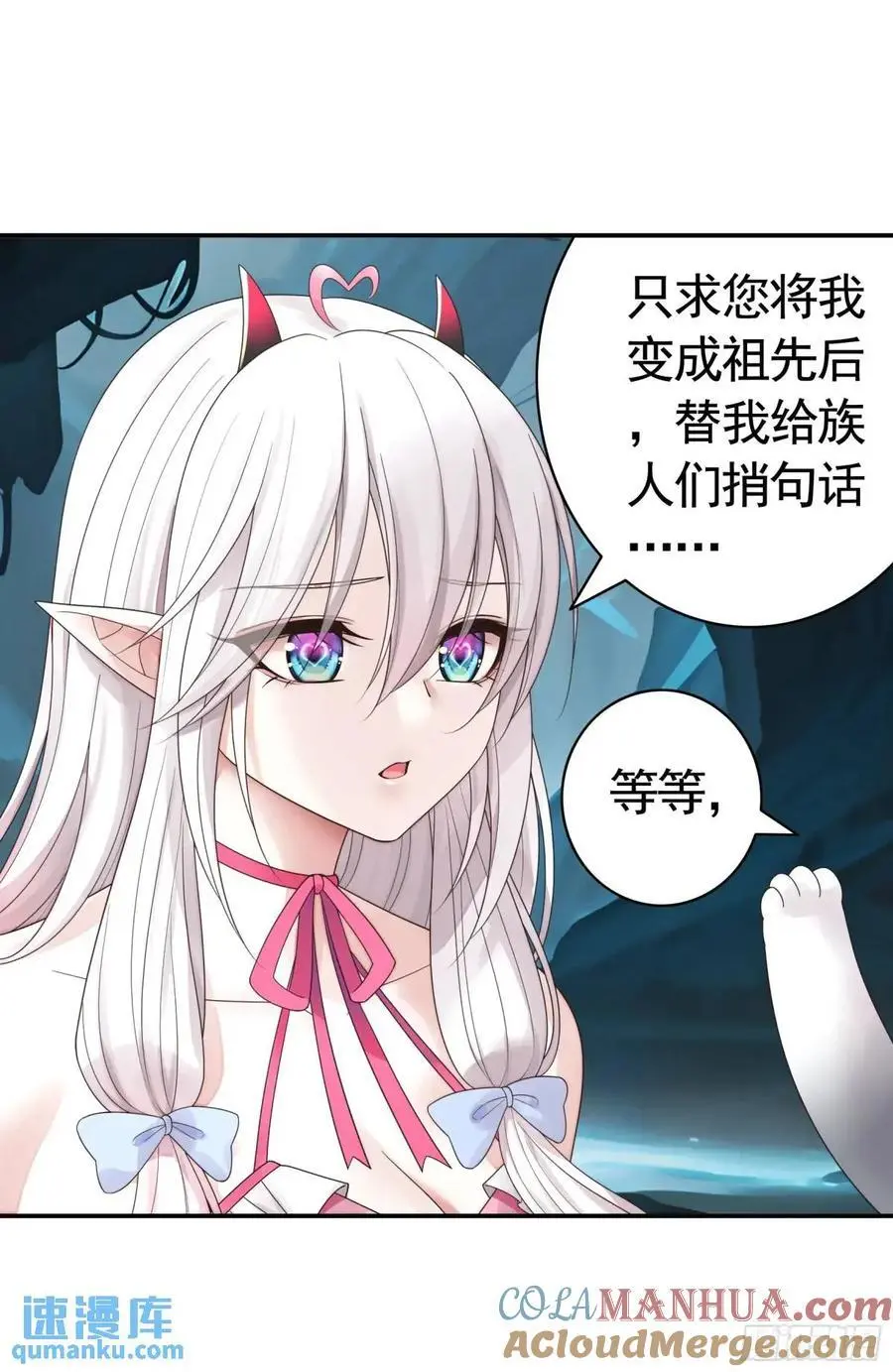 看他的肚子28