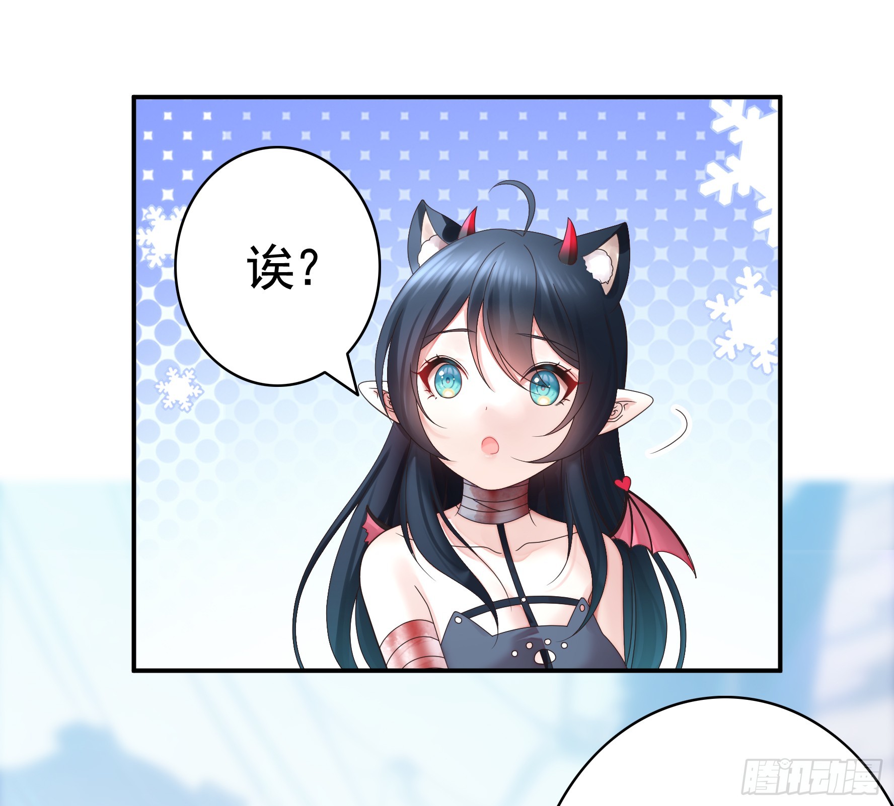 魅魔的使命30