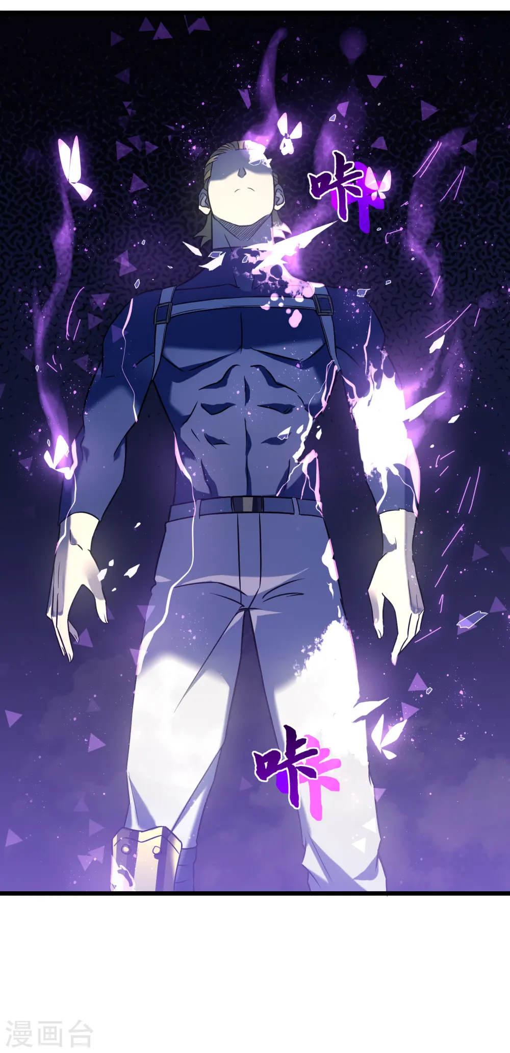 第65话 梦神79