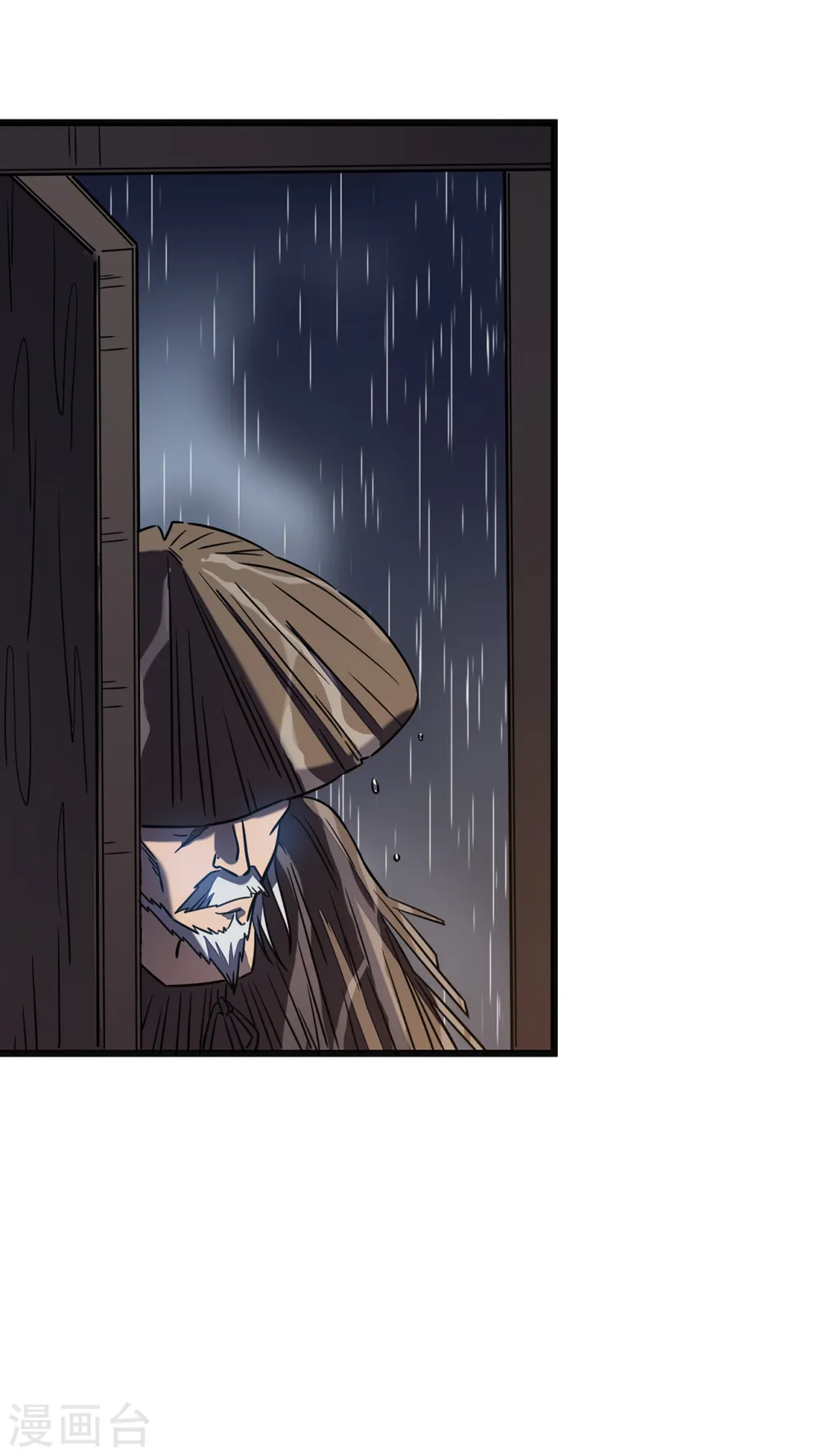 第13话 雷暴将至53