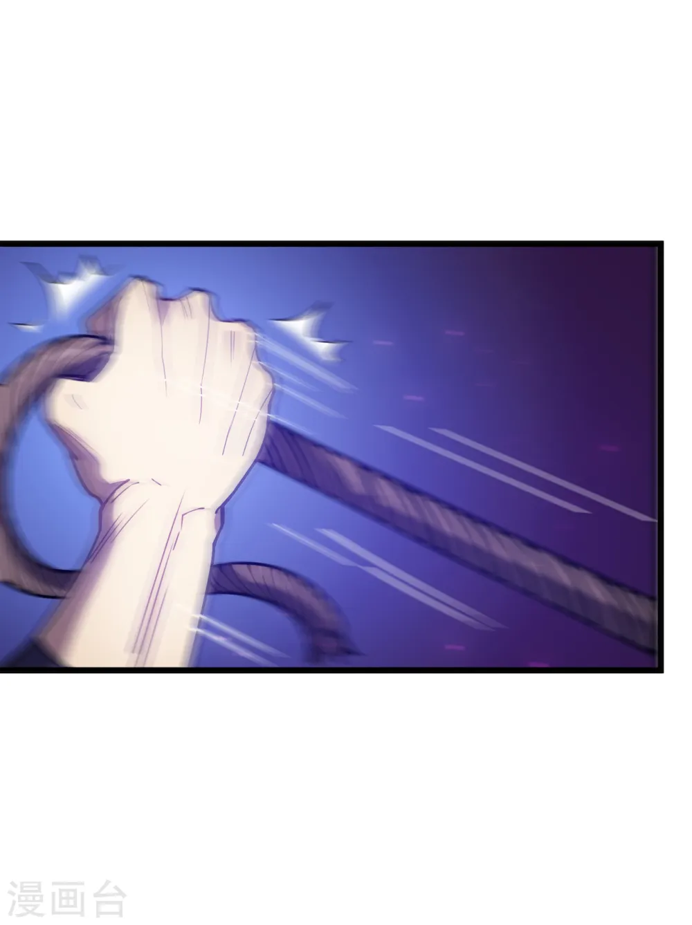 第18话 飞蛾扑火49