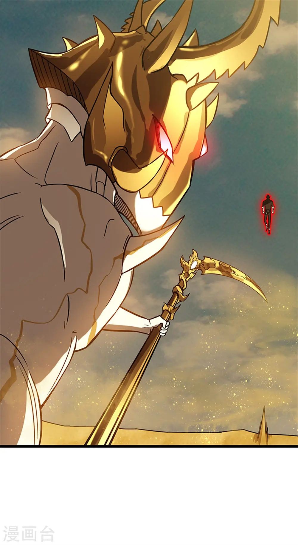 第63话 空间34