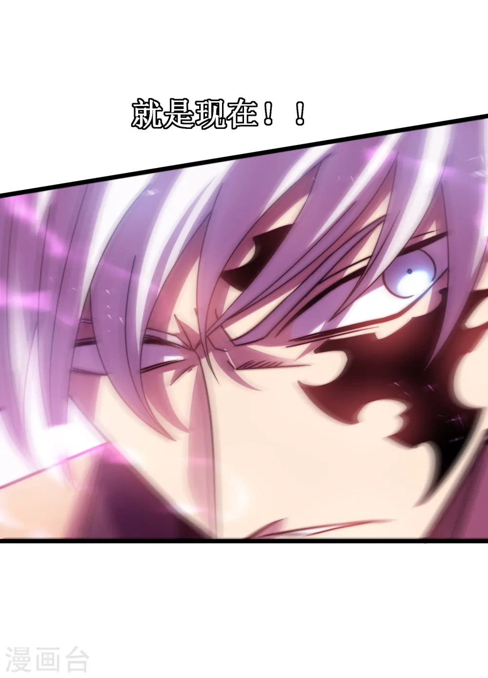 第55话 虚实41