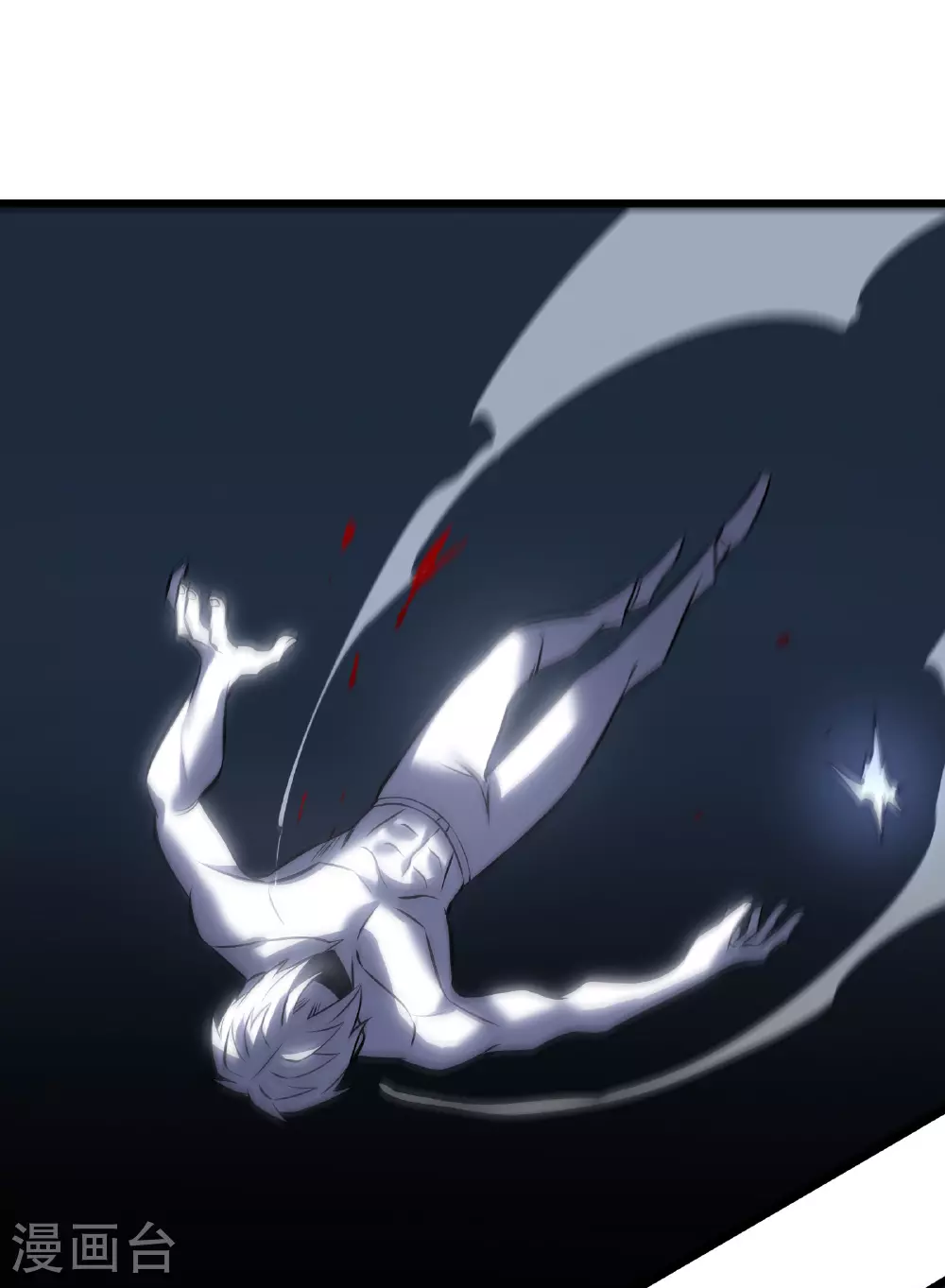 第75话 尊严7
