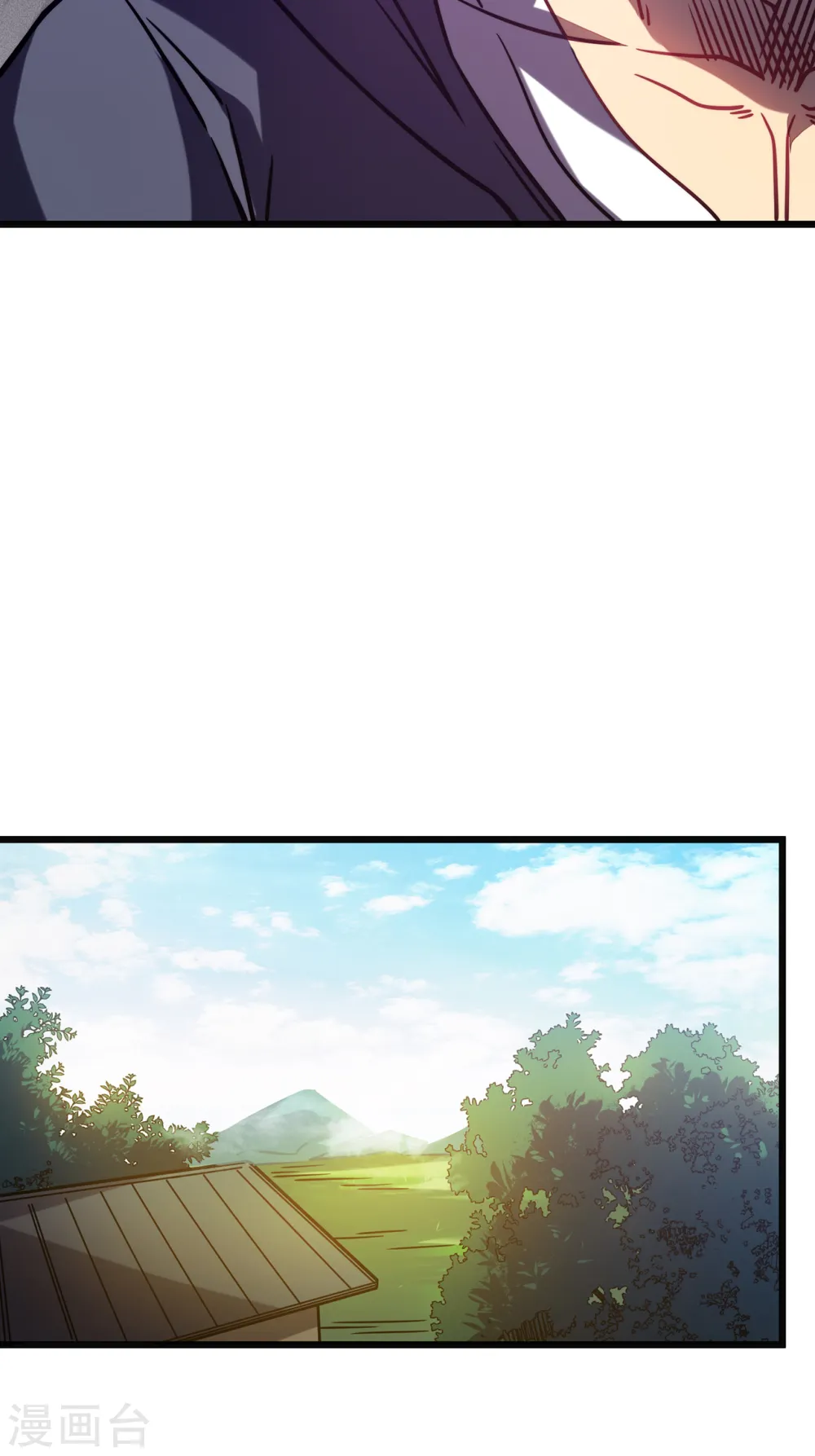 第16话 药品商城43