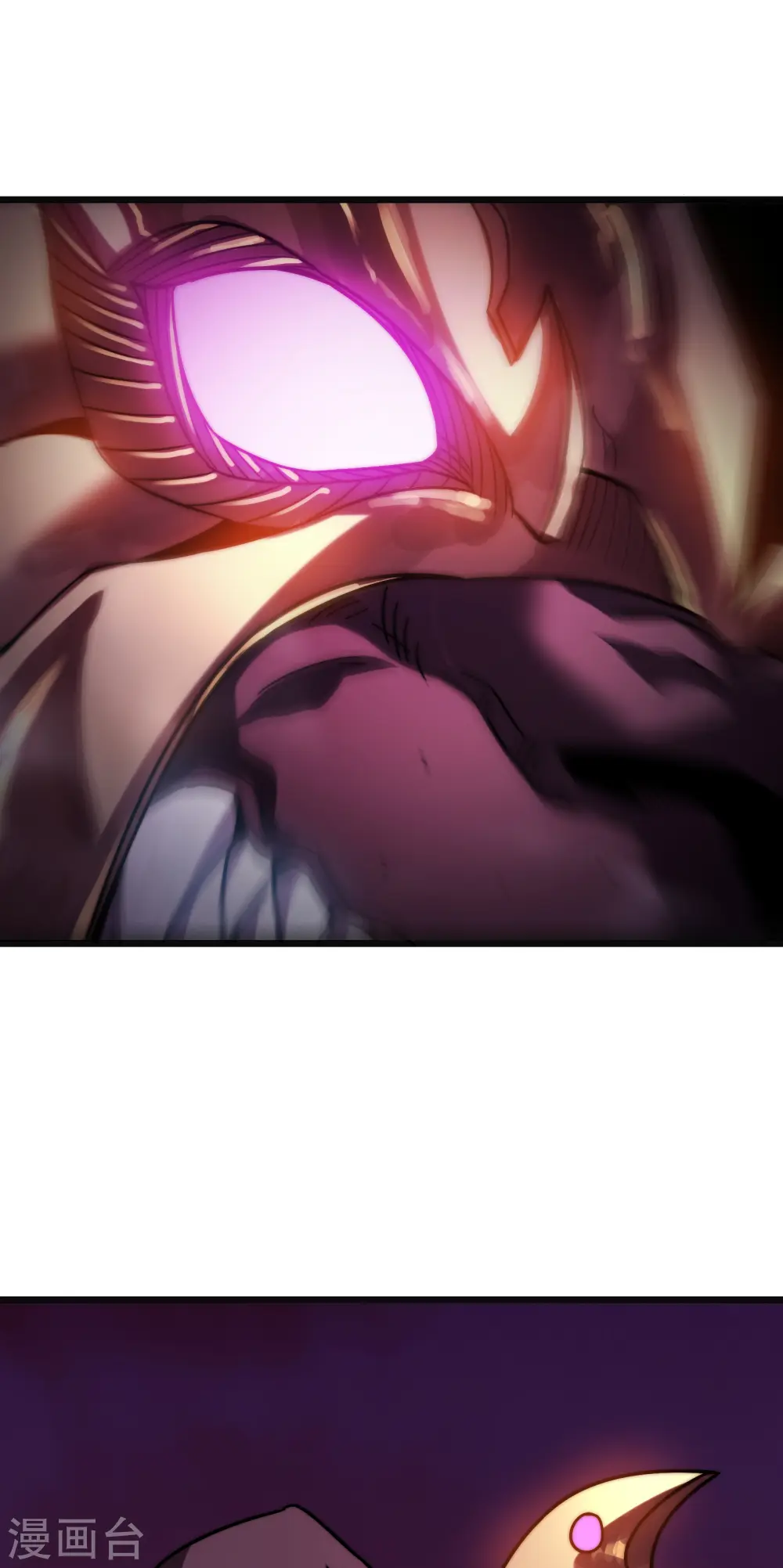 第56话 月牙斩11