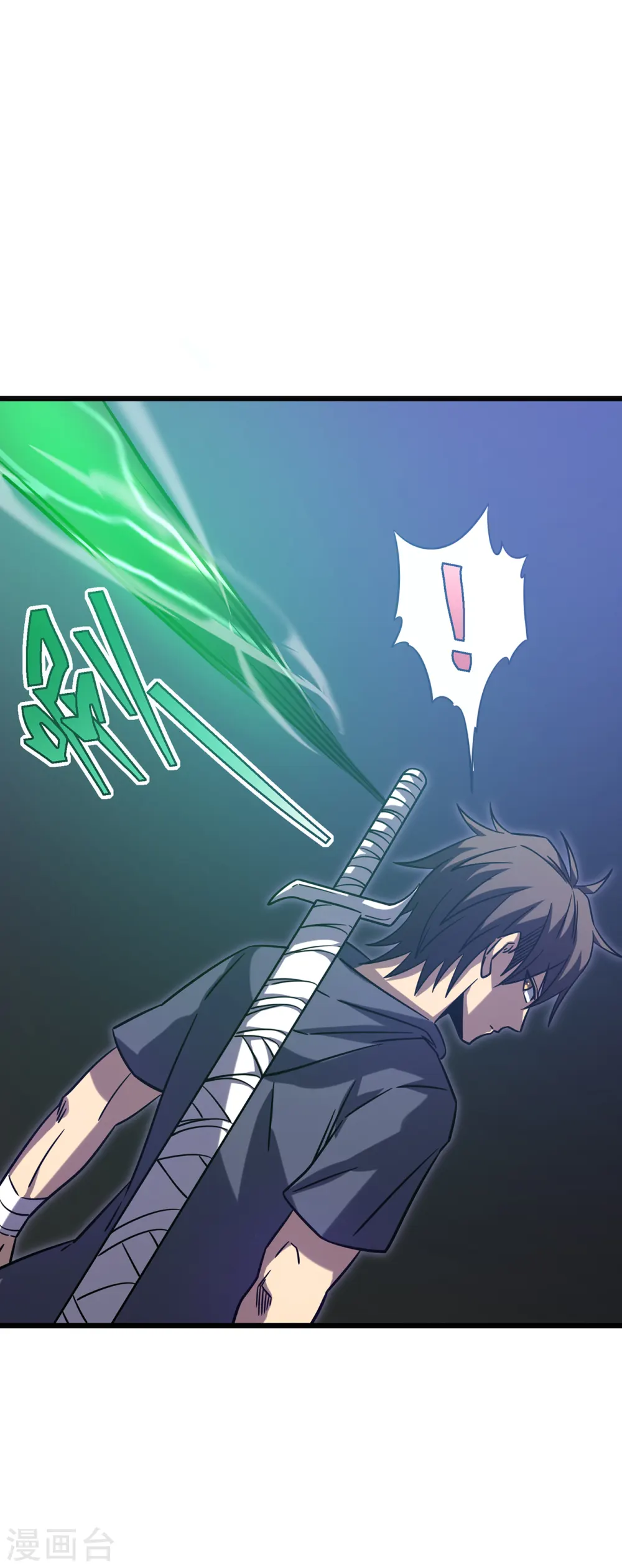 第15话 初入兽穴46