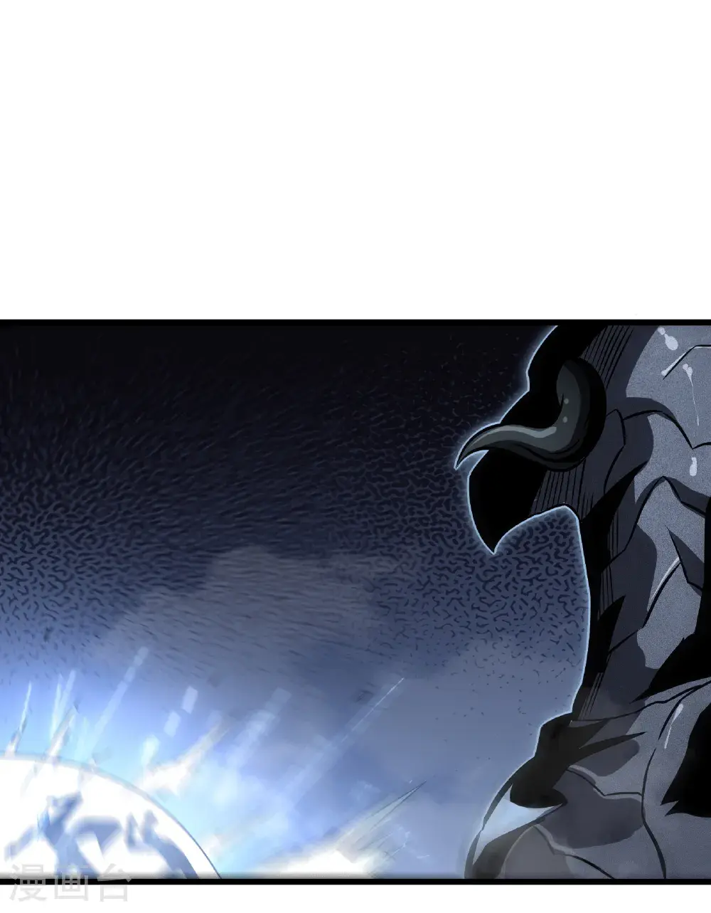第77话 逆转40