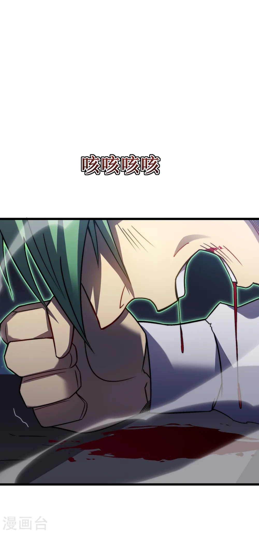 第31话 交易47