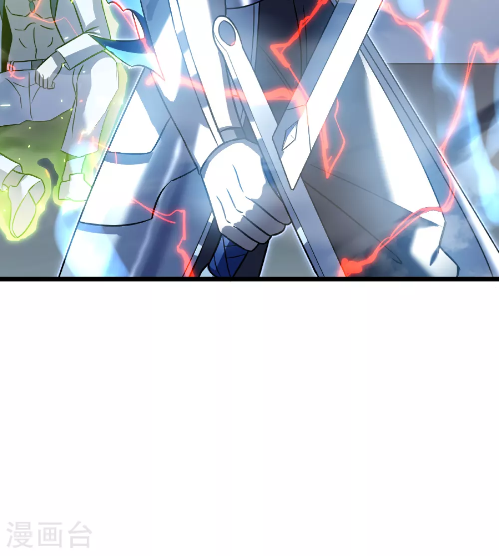第70话 雷神之子67