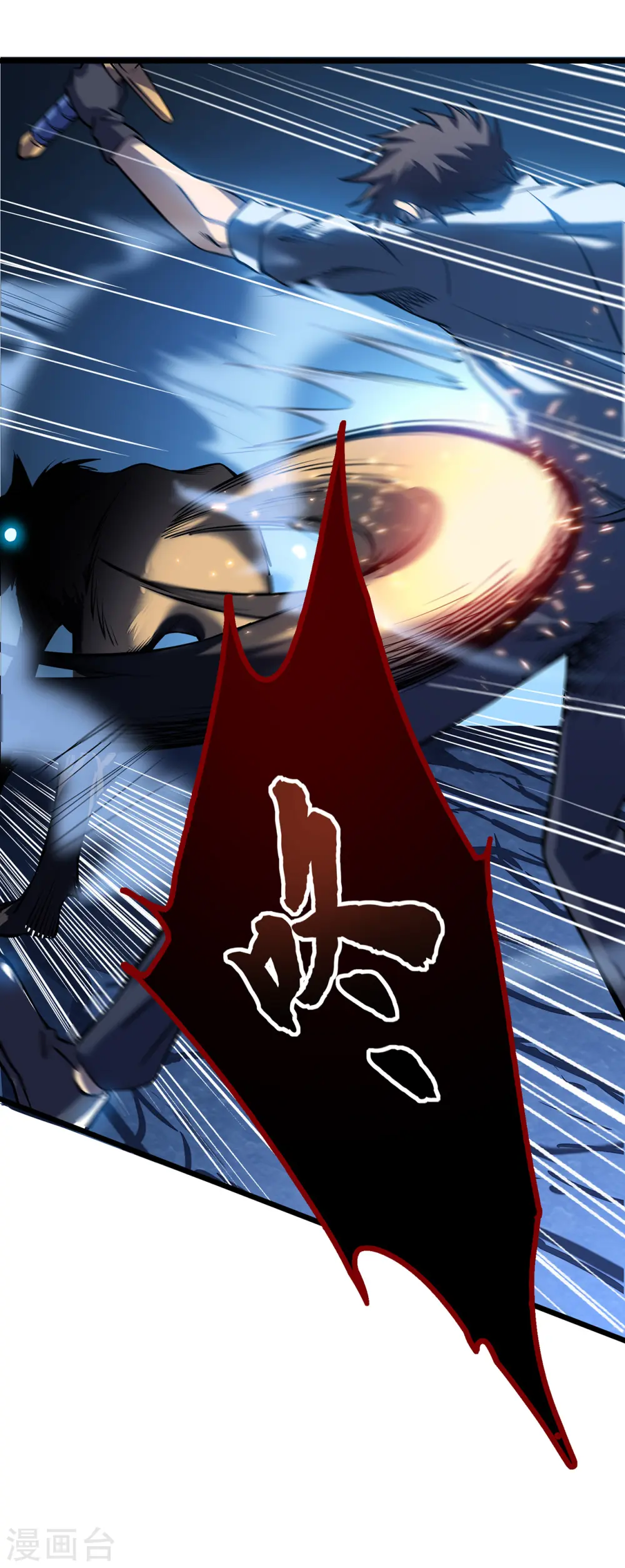 第4话 我死了？我装的…27