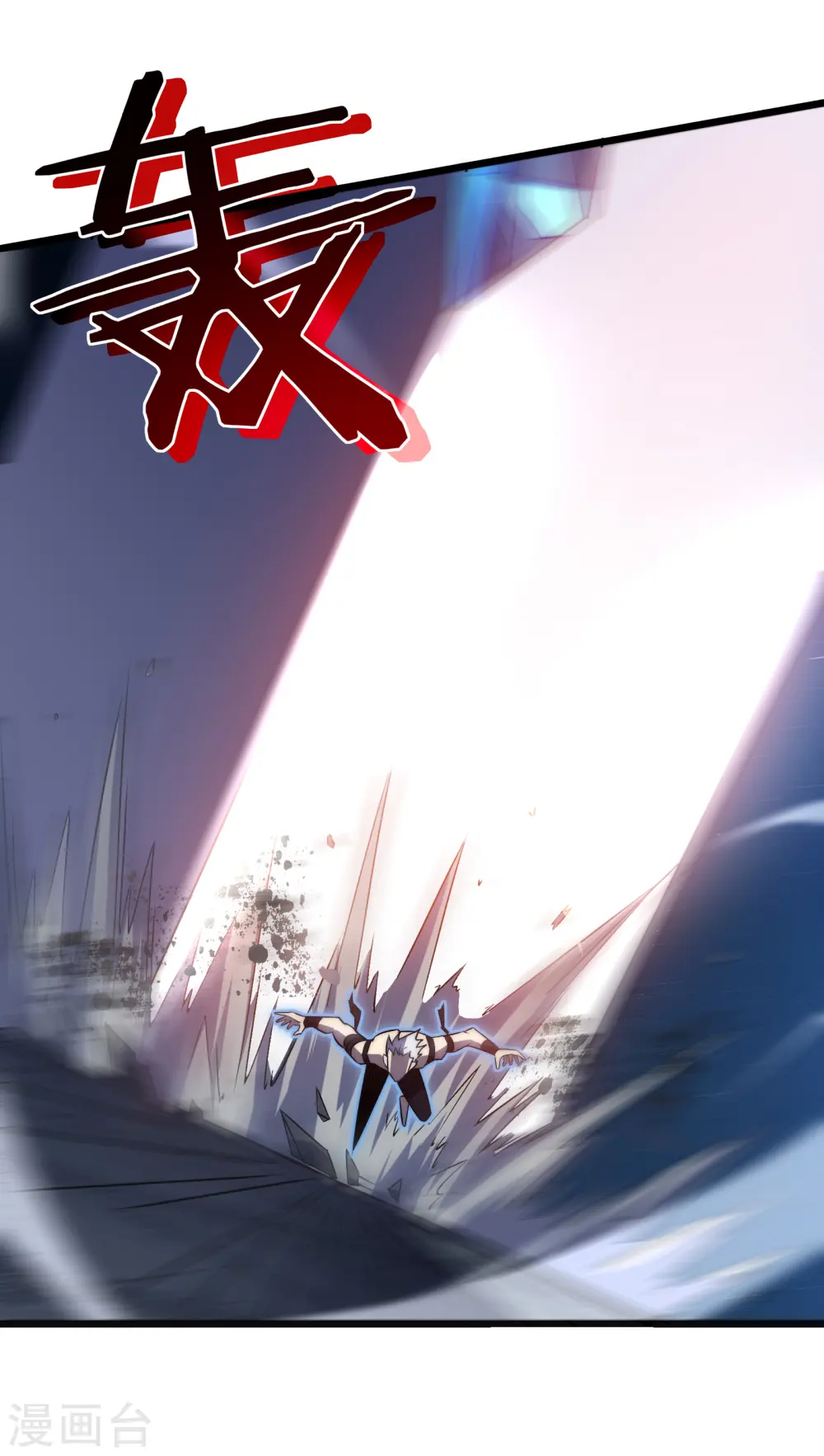 第41话 结界38