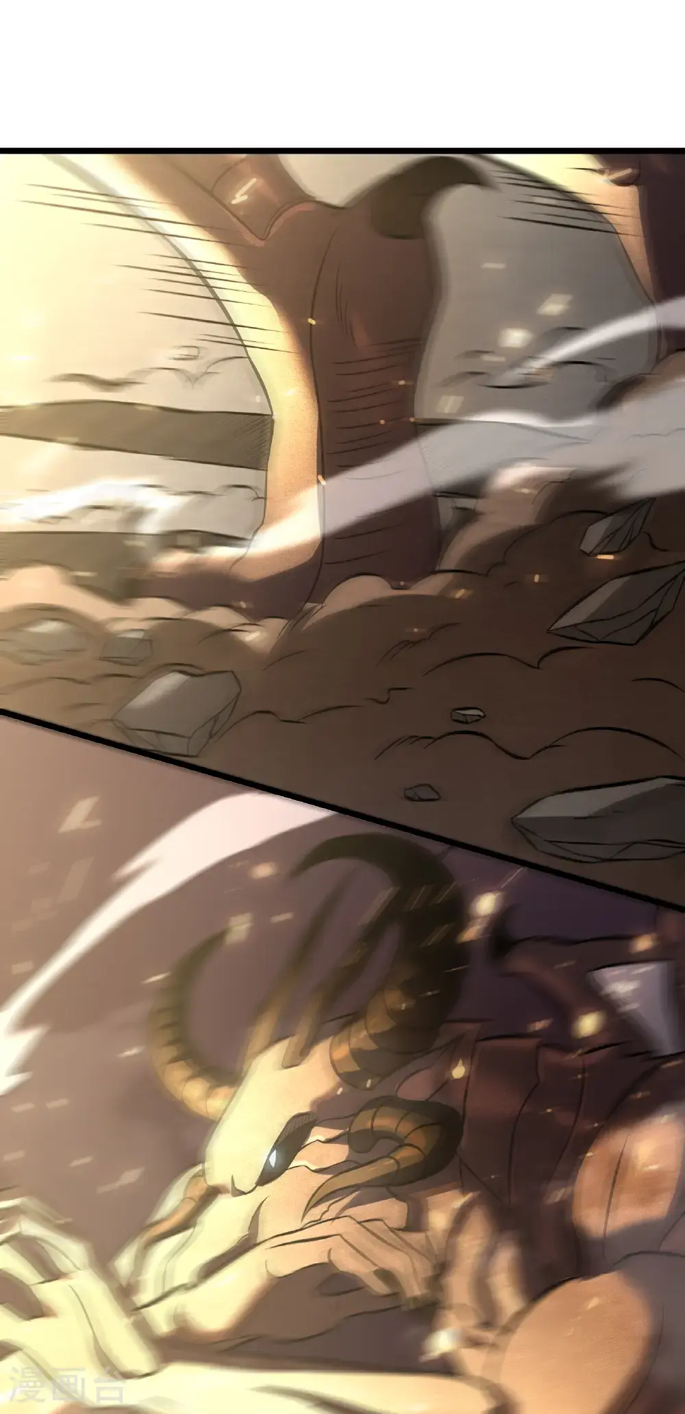 第78话 拉神32