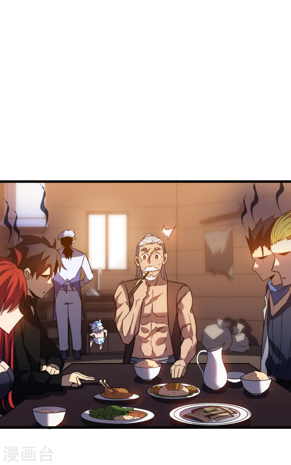 第36话 虐菜13