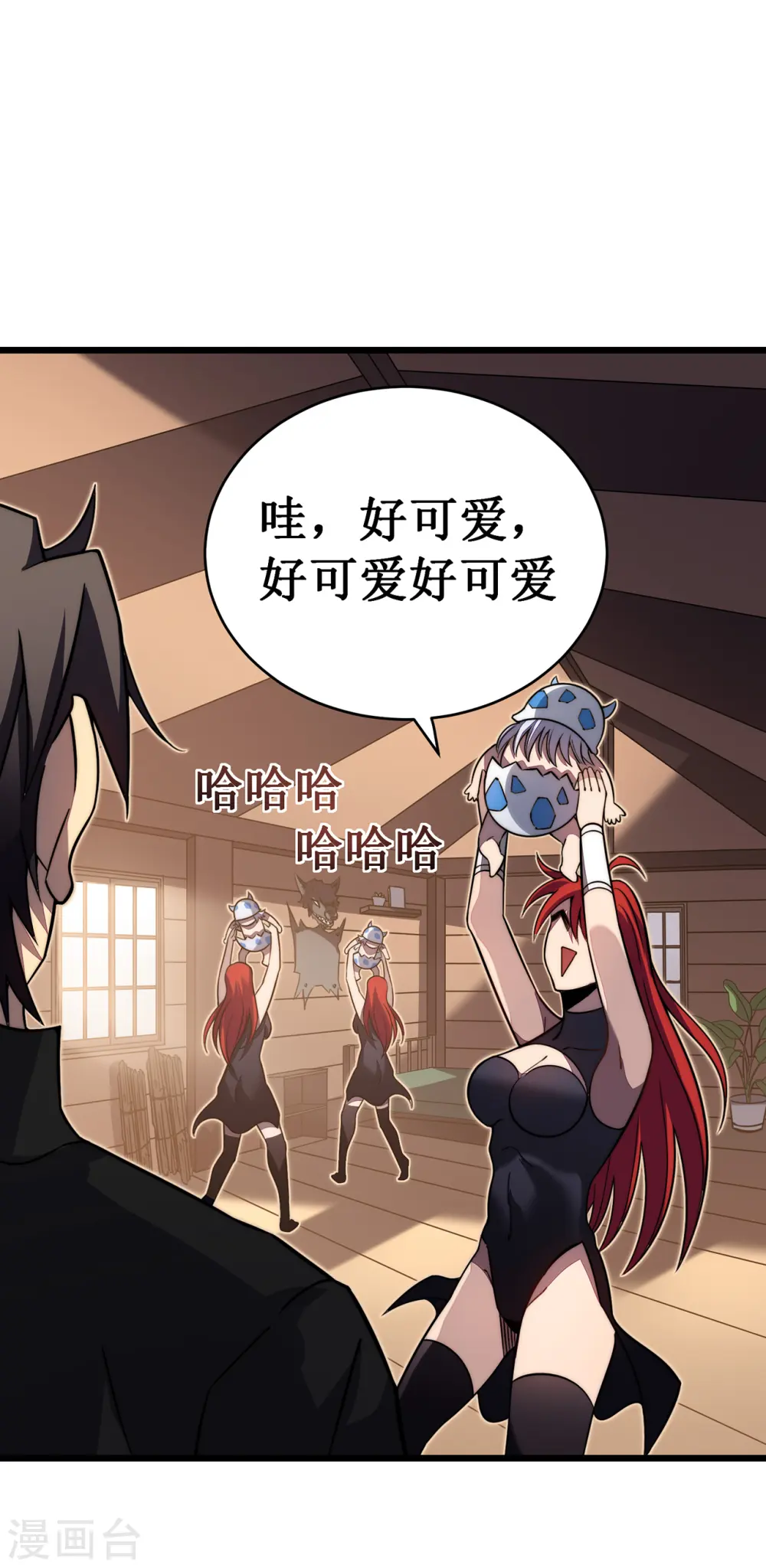 第29话 救世主1