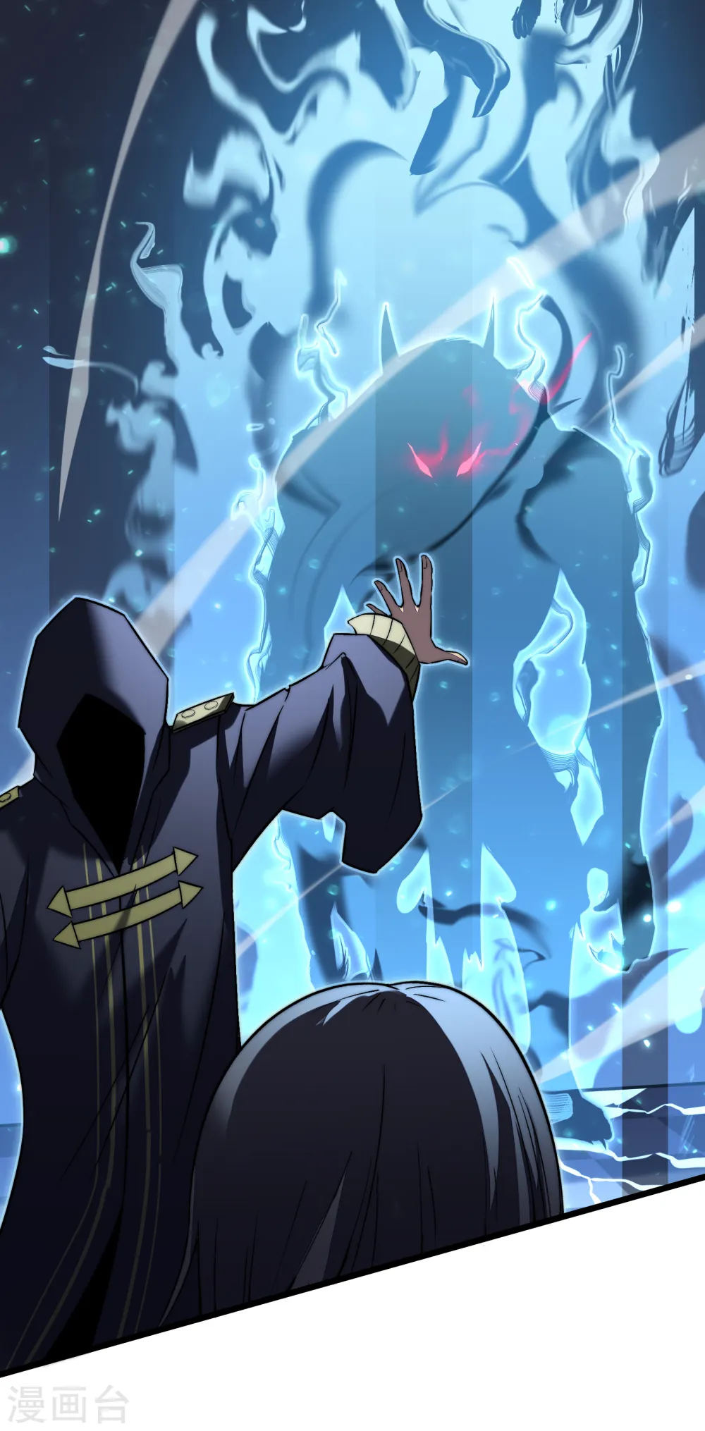 第37话 试炼57