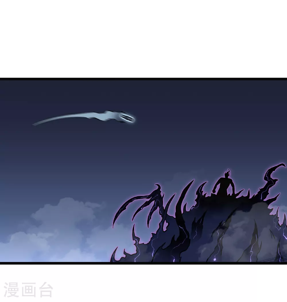第69话 神庙守护者84