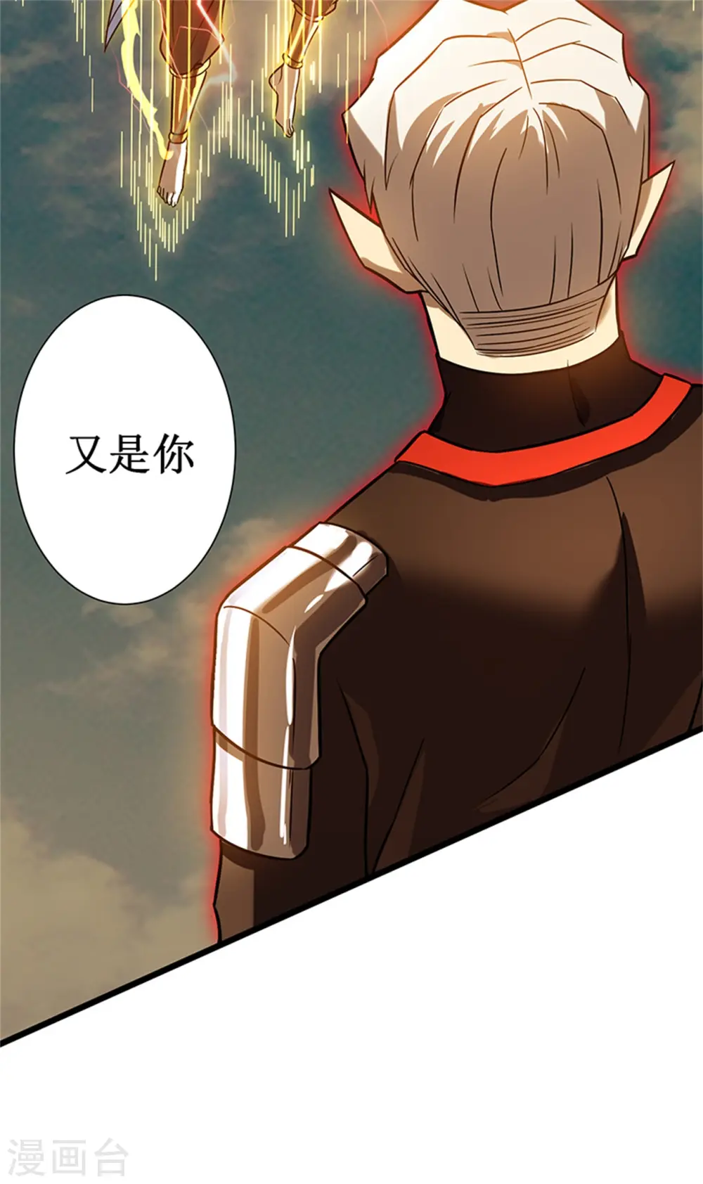 第63话 空间40