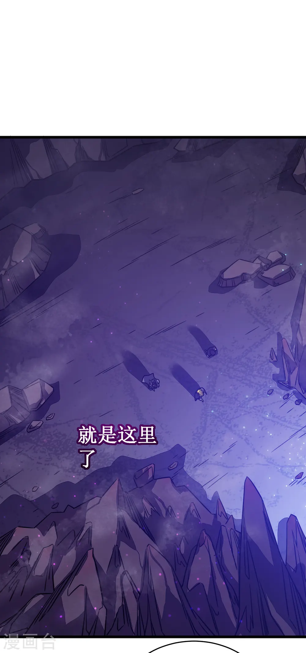 第19话 有缘之人29