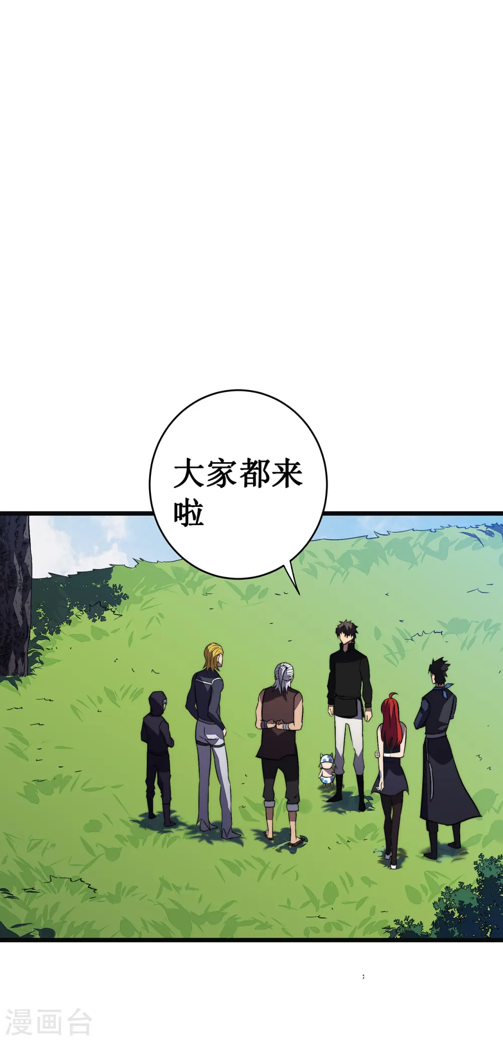 第35话 特训28
