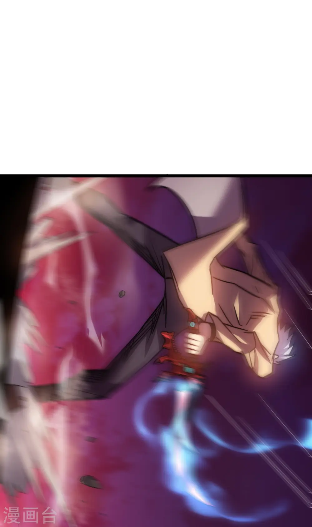 第56话 月牙斩20