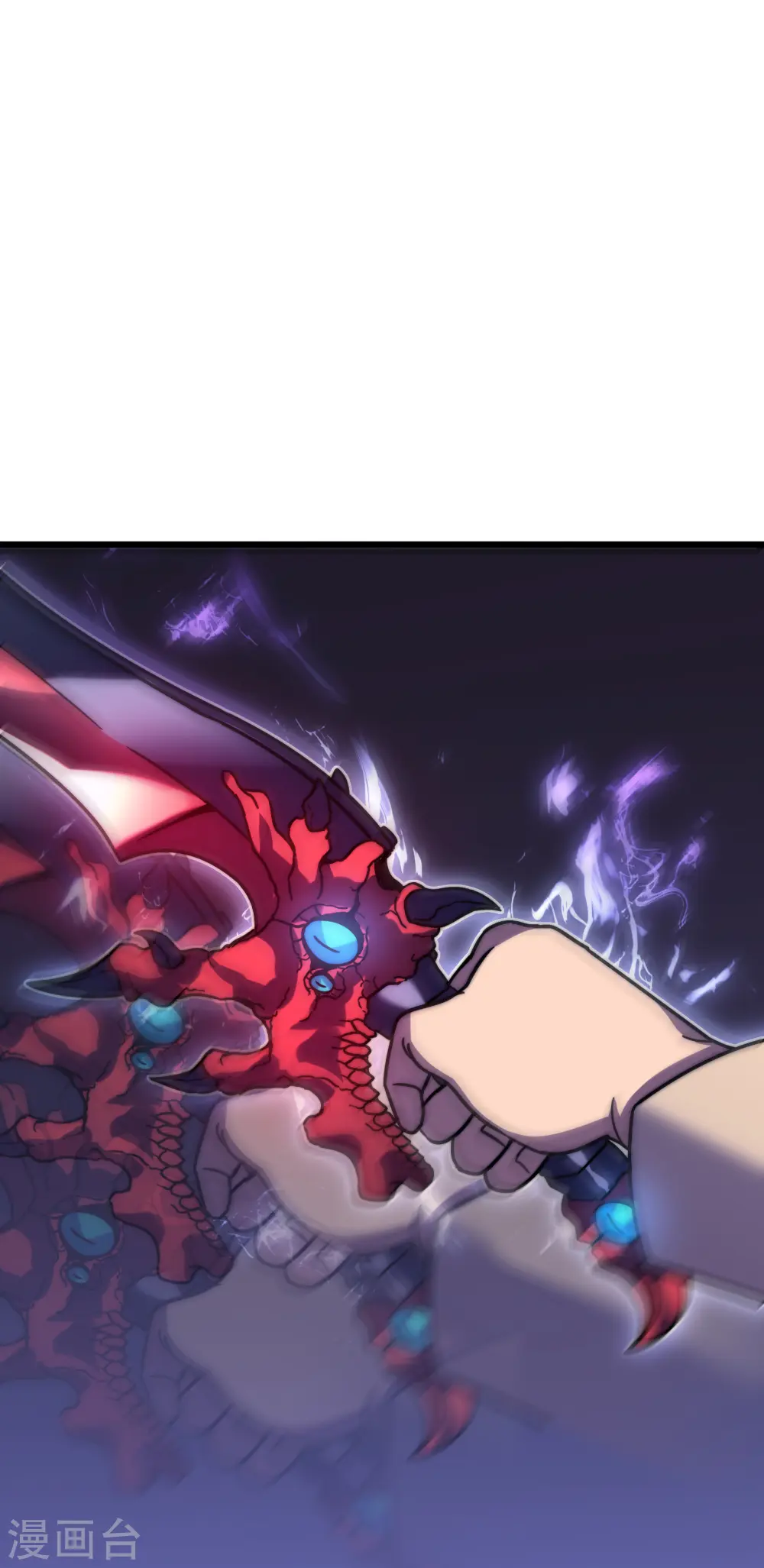 第56话 月牙斩75